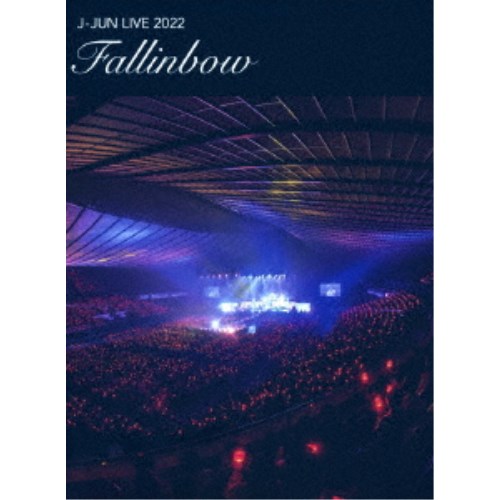 ジェジュンJ-JUN LIVE2022 Fallinbow 初回限定プレミアム盤 ジェジュン／J-JUN LIVE TOUR 2022〜Fallinbow〜《プレミアム盤