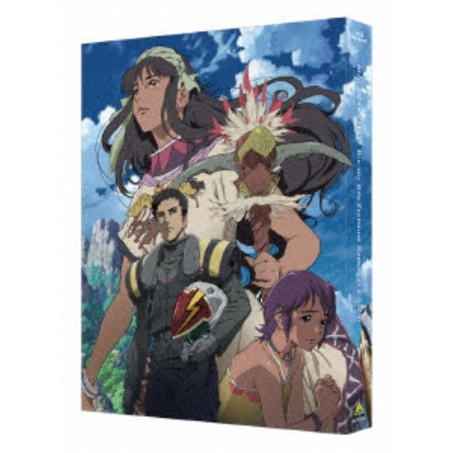 マクロスゼロ Blu-ray Box プレミアムリマスターEdition《特装限定版》 (初回限定) 【Blu-ray】の通販は