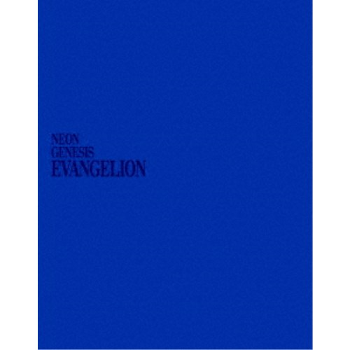 新世紀エヴァンゲリオン Blu-ray BOX STANDARD EDITION 【Blu-ray】