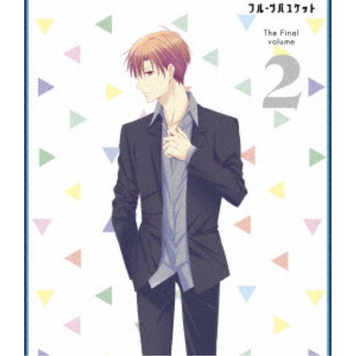 フルーツバスケット The Final volume 2 【Blu-ray】の通販は 8,770円