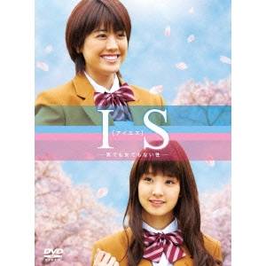 W☆ING伝説 VOL.2 血みどろのレクイエム［葬送曲］ [DVD] 【公式通販】
