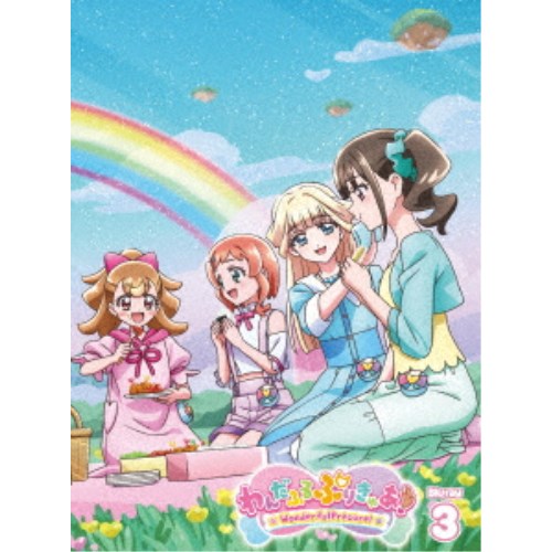 取寄商品】BD/国内TVドラマ/君の花になる Blu-ray BOX(Blu-ray) (本編
