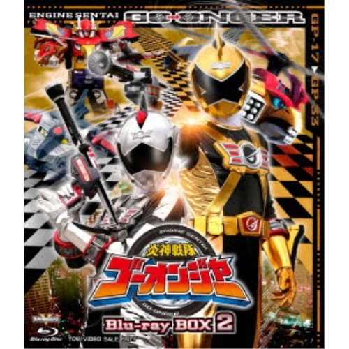 恋愛革命 DVD BOX/嶋崎斗亜[DVD]【返品種別A】