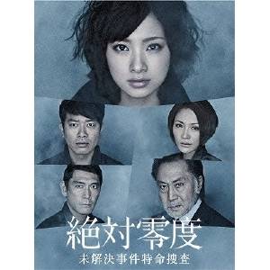 サ道2021＋スペシャル2019・2021 Blu-ray BOX [Blu-ray]