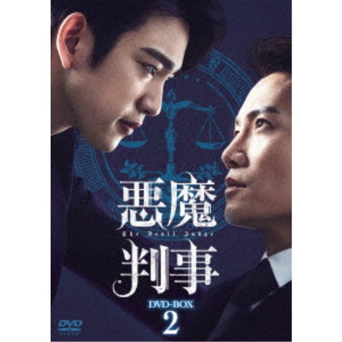 全巻セット【中古】DVD▼トリリオンゲーム(5枚セット)第1話～第10話 最終 レンタル落ち 中古】 トリリオンゲーム（5巻セット）第1話～第10話 最終
