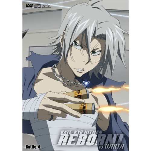 家庭教師ヒットマンreborn Vsヴァリアー編 Battle 4 Dvd の通販はau Pay マーケット ハピネット オンライン