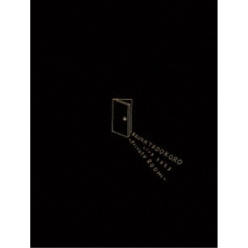 田所あずさ／AZUSA TADOKORO LIVE 2023〜Private Room〜 Live Blu-ray (初回限定) 【Blu-ray】 7,722円