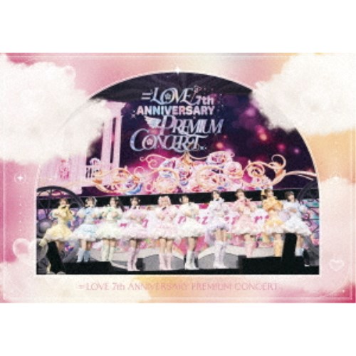 ＝LOVE／＝LOVE 7th ANNIVERSARY PREMIUM CONCERT《TYPE-C》 【DVD】