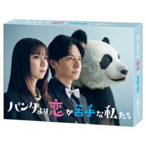 相棒 season15 DVD-BOX I 相棒 Season15 DVD BOX Ⅰ 中古DVD・ブルーレイ | ブックオフ公式
