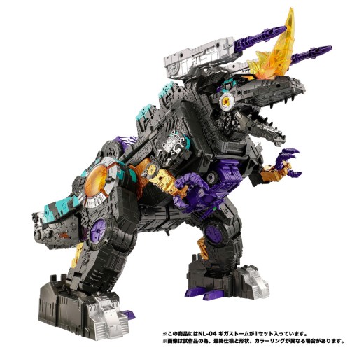 トランスフォーマーニューレジェンズ 『トランスフォーマー』 NL-04 ギガストーム (可動フィギュア)