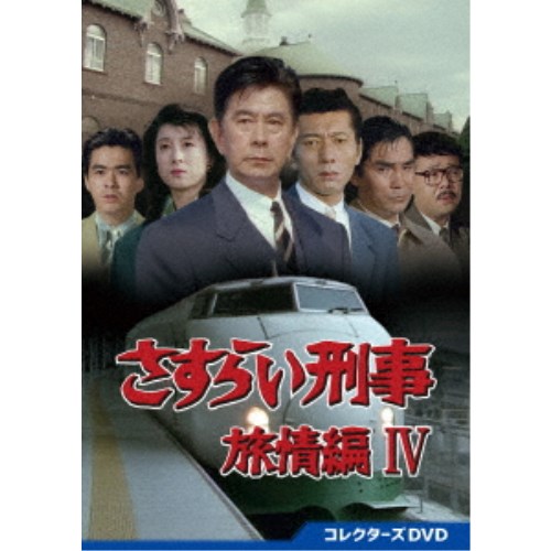 恋人はスナイパー EPISODE2 ディレクターズカット完全版 Long Version [DVD] cm3dmju 恋人はスナイパー EPISODE2 ディレクターズカット完全版 Long