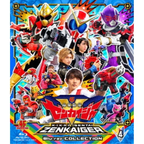 取寄商品】DVD/キッズ/ウルトラマンマックス TV COMPLETE DVD-BOX