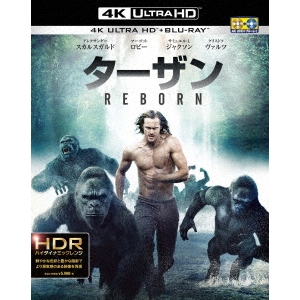 ターザン：REBORN UltraHD (初回限定) 【Blu-ray】