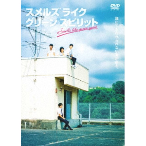 オー・マイ・クムビ DVD-BOX1とBOX2 オー・マイ・クムビ DVD-BOX1とBOX2