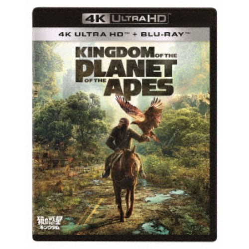 猿の惑星／キングダム UltraHD《UHDBD※専用プレーヤーが必要です》 【Blu-ray】の通販は
