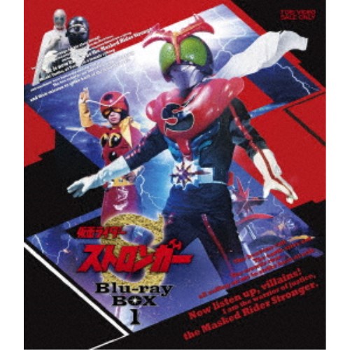 星獣戦隊ギンガマン DVD COLLECTION VOL.1・2 [DVDセット]