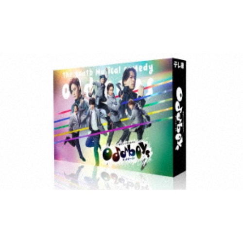 青春ミュージカルコメディ oddboys DVD-BOX 【DVD】