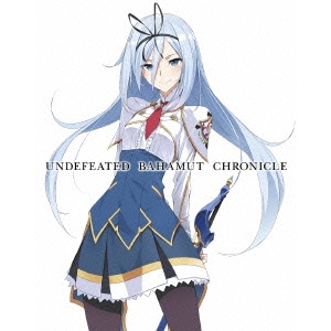 最弱無敗の神装機竜＜バハムート＞ II 【Blu-ray】の通販は