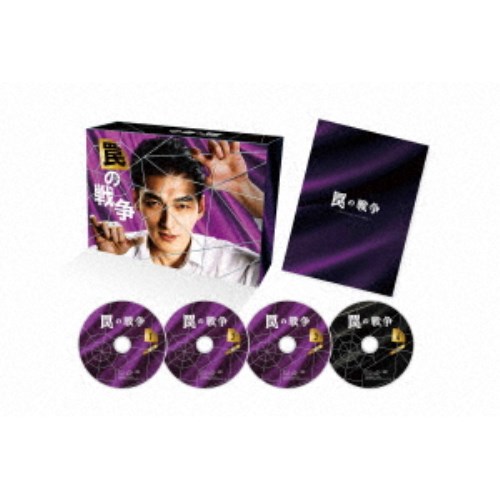 やすらぎの郷 DVD-BOX III Amazon.co.jp: やすらぎの郷 DVD-BOX III : Toys & Games