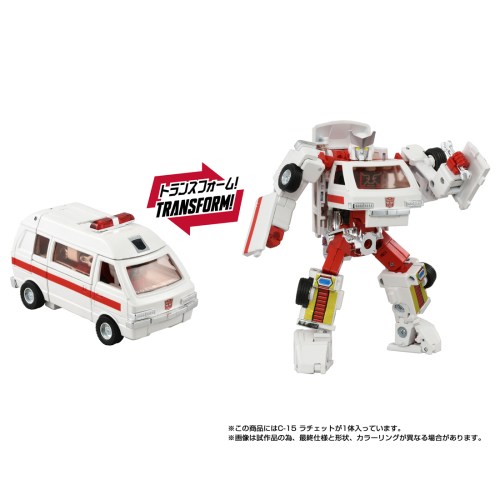 ミッシングリンク 『トランスフォーマー』ミッシングリンク C-15 ラチェット (可動フィギュア)