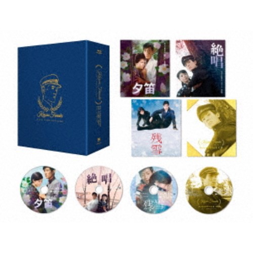 送料無料 レンタル落ち中古DVD huluオリジナルドラマ 代償 全3巻