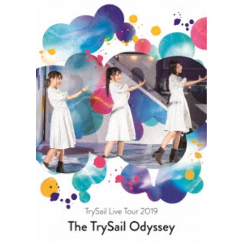 TrySail／TrySail Live Tour 2019 The TrySail Odyssey 【DVD】 5,395円