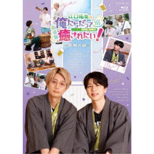 学戦都市 アスタリスク 全12枚 EPISODE01〜EPISODE24 中古DVD