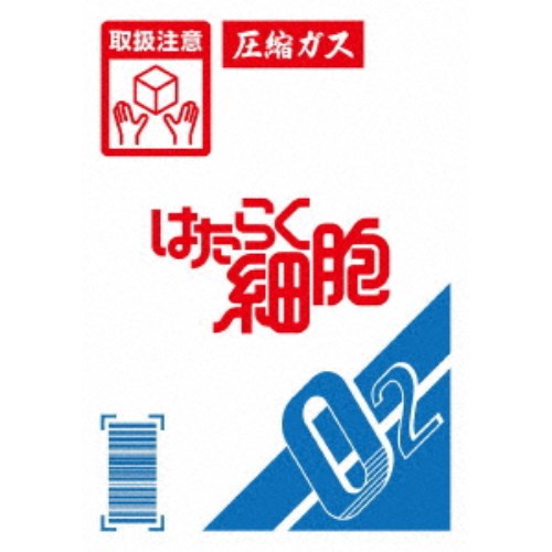 3Bの恋人 DVD-BOX [DVD]