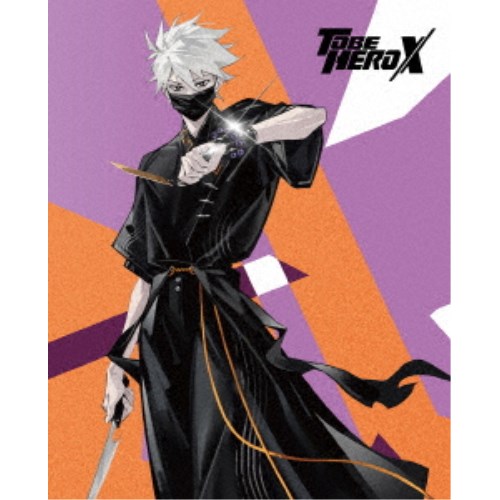 TO BE HERO X 3《完全生産限定版》 (初回限定) 【DVD】