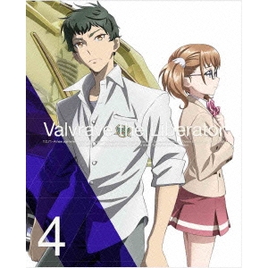 革命機ヴァルヴレイヴ 4 (初回限定) 【Blu-ray】の通販は 5,110円