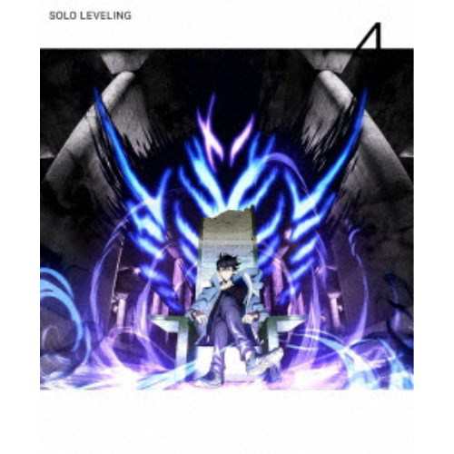 俺だけレベルアップな件 Vol.4《完全生産限定版》 (初回限定) 【Blu-ray】