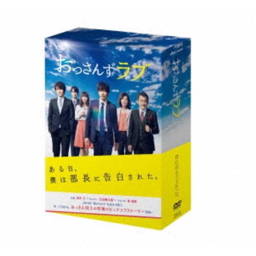 落語研究会 柳家小三治大全 上 DVD10枚組
