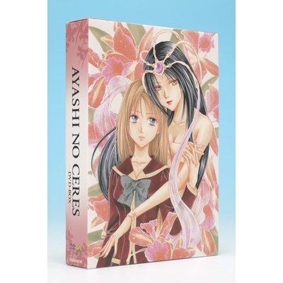 美味しんぼ TV版+特別編2本 DVD アニメ 全巻セット 美味しんぼ TV版+特別編2本 DVD アニメ 全巻セット アニメ