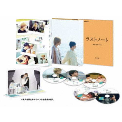 (未使用･未開封品)　Boon (Complete Series) - 28-DVD Box Set [ NON-USA FORMAT PAL Reg.2 Import - United Kingdom ] p1m72rm Boon (Complete Series) - 28-DVD Box Set [ NON-USA FORM(中古品