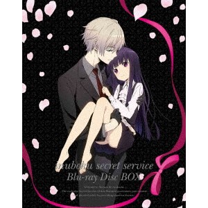 妖狐×僕SS Blu-ray Disc BOX《完全生産限定版》 (初回限定) 【Blu-ray