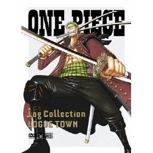 ONE PIECE Log Collection LOGUE TOWN 【DVD】の通販は