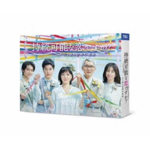 ギフト 全4枚 第1話〜第11話 最終 中古DVD 全巻セット レンタル落ち