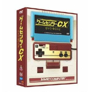 ゲームセンターCX DVD-BOX2 【DVD】の通販は 5,165円