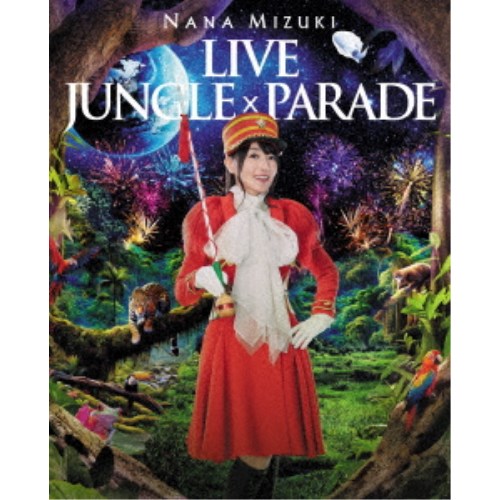 新古品) 水樹奈々 ／ NANA MIZUKI LIVE HOME × RUNNER (DVD) 水樹奈々／NANA MIZUKI LIVE JUNGLE × PARADE Blu-ray