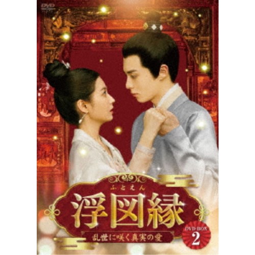 全巻セット【中古】DVD▼スティーヴン・セガール TRUE JUSTICE(12枚セット)沈黙の宿命、啓示、背信、弾痕、挽歌、神拳 + 沈黙の嵐、掟、牙、炎、刻、魂 レンタル落ち 全巻セット【中古】DVD▽スティーヴン・セガール TRUE JUSTICE
