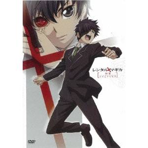 レンタルマギカ スリムグリモア 第I巻 【DVD】