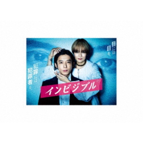 ナ379　荒野のダッチワイフ　大和屋竺　山下洋輔　レンタル落ちDVD　激レア Amazon.co.jp: 荒野のダッチワイフ [DVD] : 大和屋竺: DVD