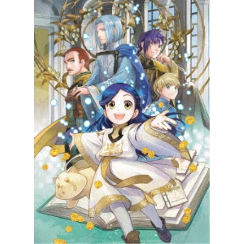本好きの下剋上 司書になるためには手段を選んでいられません 領主の養女 Blu-ray BOX I 【Blu-ray】