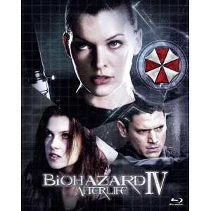 らぶ 7ページ目 音楽・映像 北朝鮮の全貌シリーズ 血の海 [DVD]