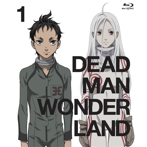 デッドマン・ワンダーランド 第1巻 【Blu-ray】