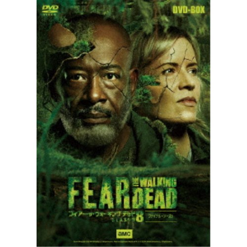 フィアー・ザ・ウォーキング・デッド8(ファイナル・シーズン) DVD-BOX 【DVD】