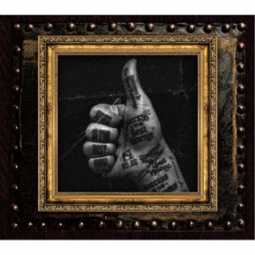 SKY-HI／Success Is The Best Revenge -Deluxe Edition- (初回限定) 【CD+DVD】 9,262円