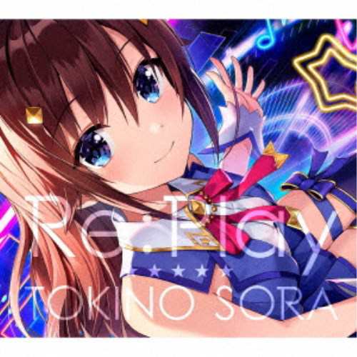 ときのそら／Re：Play (初回限定) 【CD】の通販は 6,273円