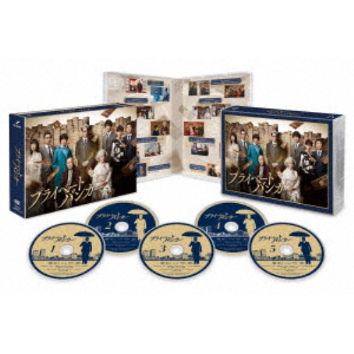 京都殺人案内 コレクターズDVD Vol.3＜HDリマスター版＞【昭和の