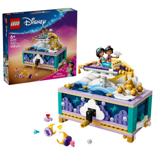 LEGO レゴ ディズニージャスミンのジュエリーボックス 43295おもちゃ こども 子供 レゴ ブロック 6歳 アラジン